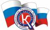Конкурс на соискание премий Правительства Российской Федерации в области качества