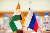Департамент внешних связей и работы с деловыми советами Торгово-промышленной палаты Российской Федерации подготовил рекомендации для российских предпринимателей по выходу на рынок Индии 