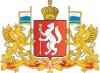 Распоряжение Правительства Свердловской области № 125-РП