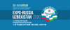 Третья международная выставка «EXPO-RUSSIA UZBEKISTAN 2020» и Третий Ташкентский бизнес-форум