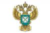 Публичные обсуждения правоприменительной практики Свердловского УФАС России за 4 квартал 2021 года