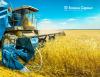Байкал-Сервис предлагает бонусы аграриям