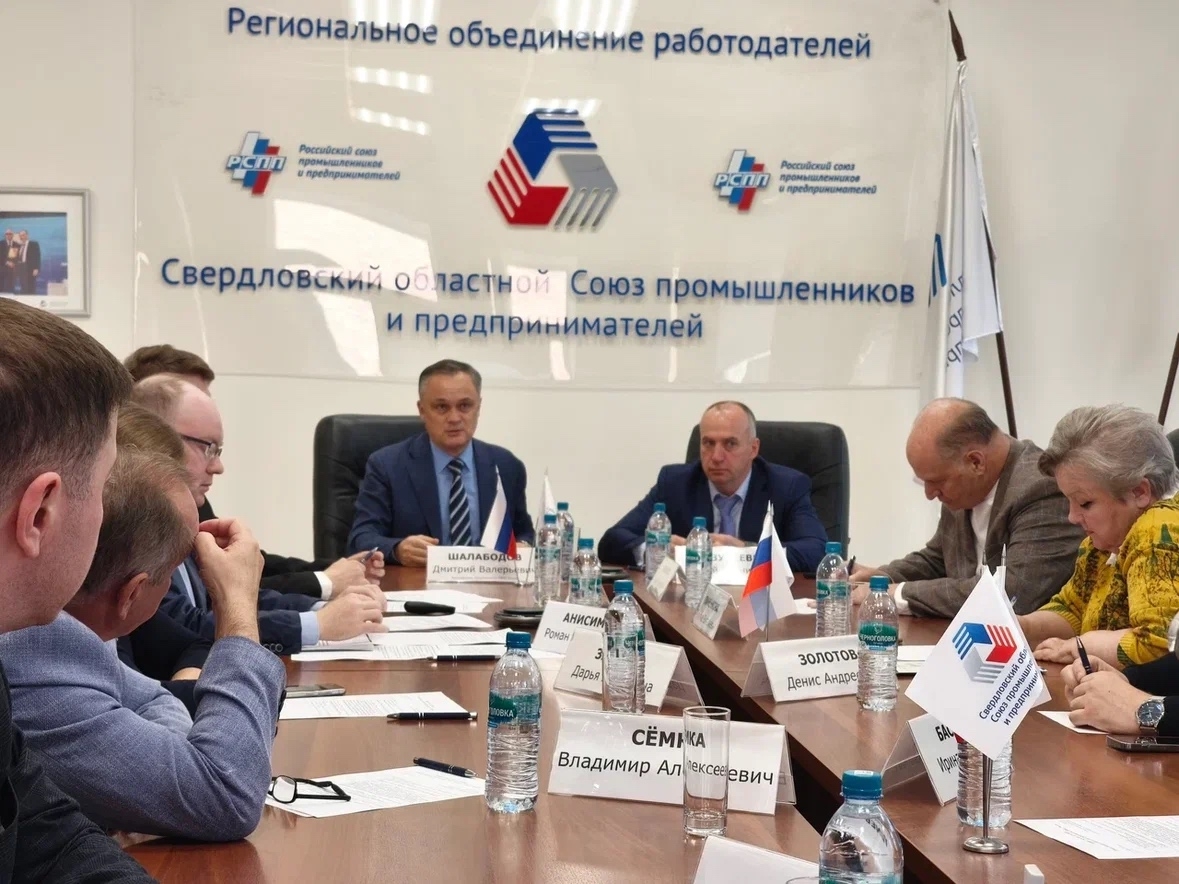 ТПП НТ — в центре антимонопольной повестки региона